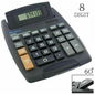 Jumbo Calculator 8 Digits Large Buttons School Office Business Desk Solar Tilt